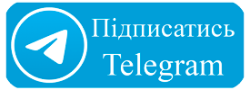 Telegram turpoisk.ua