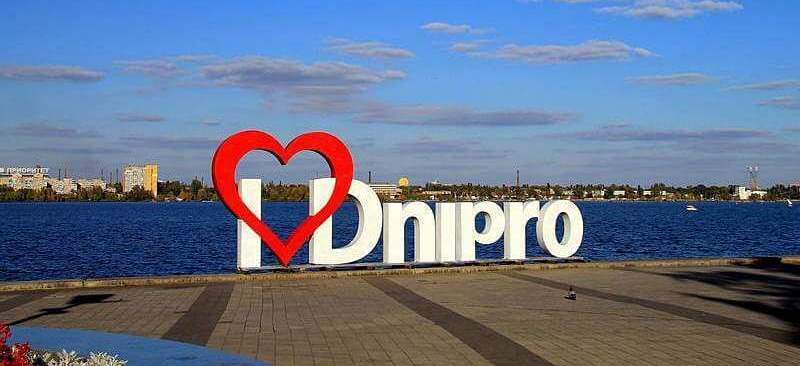 dnipro