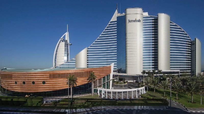 photo jumeirah hotels