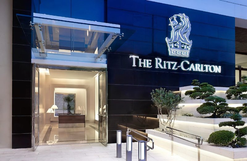 photo The Ritz-Carlton Hotel Company