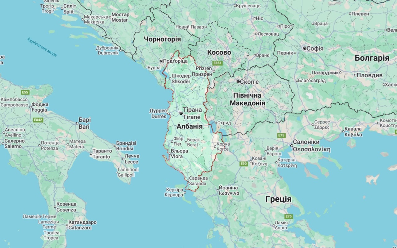 where is Albania