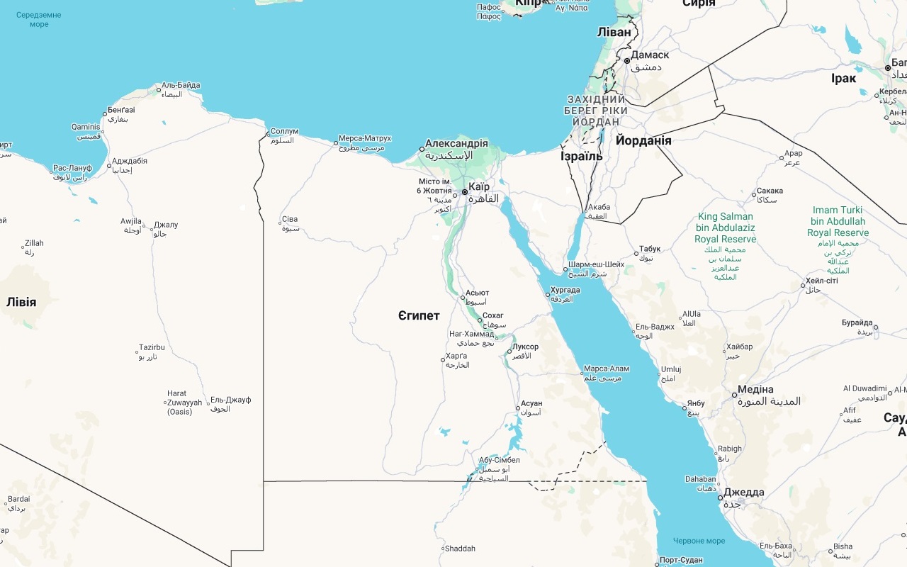 Egypt on the world map