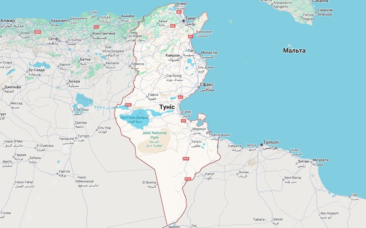 where is tunisia