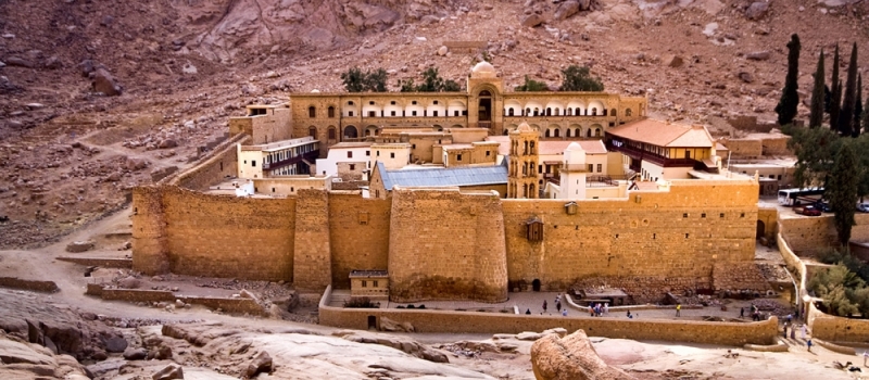 Святой Екатерины