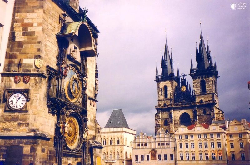 where to take a walk in Prague Old Town Hall