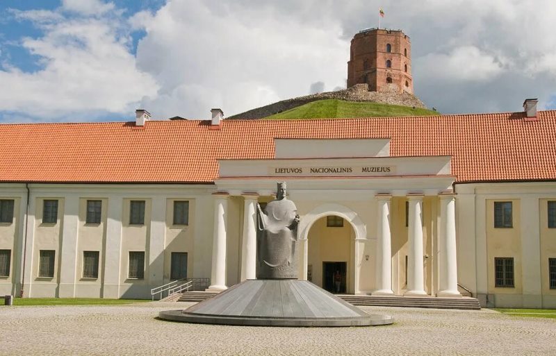 National Museum of Lithuania