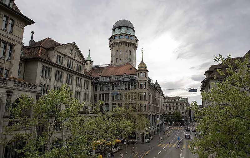 Sights of Zurich photo Uraniya Observatory