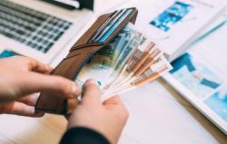 затраты на поездку в европу